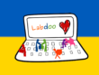 labdoo-ukraine